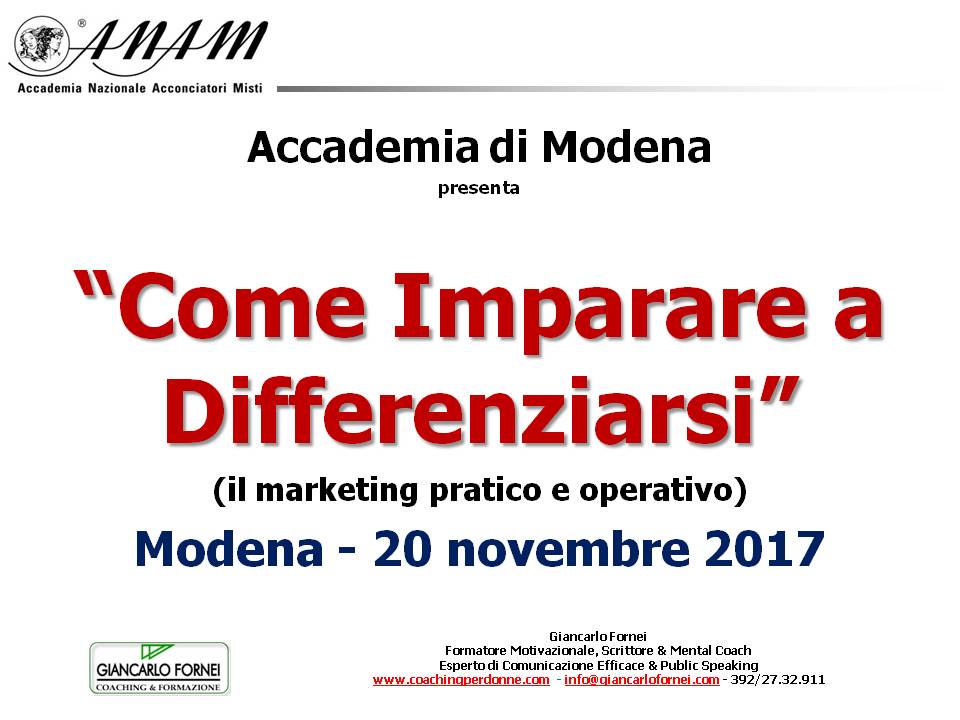 Come imparare a differenziarsi - 3° giornata formativa - Modena 20 novembre 2017 - cartolina